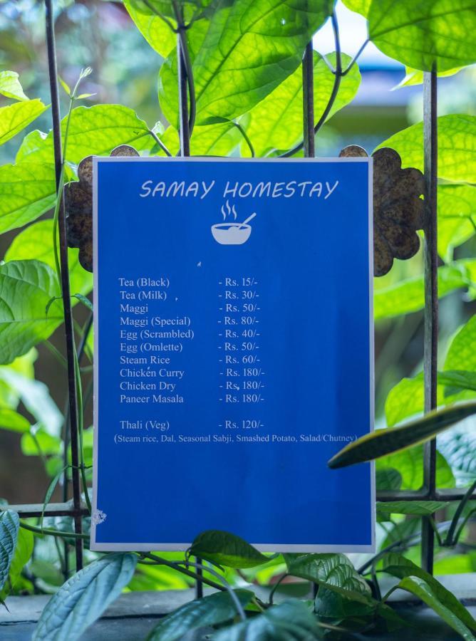 Samay Homestay Дібругарх Екстер'єр фото